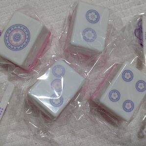 光る!麻雀牌4 〜筒子〜 ガチャ