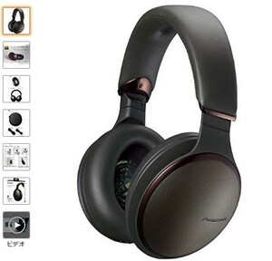 PANASONI CLOSED WIRELESS HEAD PHONES HI-RES AUDIO AS LDAC,APT-X HD,AAC NOISE CANCEL ORIVE GREEN RP-HD600N