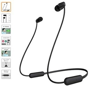SONY WIRELESS EAR PHONES WI-C200 Bluetooth/MAX-15HRS PLAY/WITH MIKE 2019 MODEL BLACK WI-C200 BC