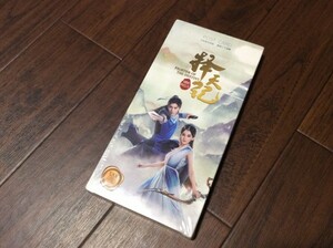 ★ 激レア！★ 中国ドラマ『擇天記～宿命の美少年～』★中国限定◇ポストカードセット！②◇ 日本未発売！B 149