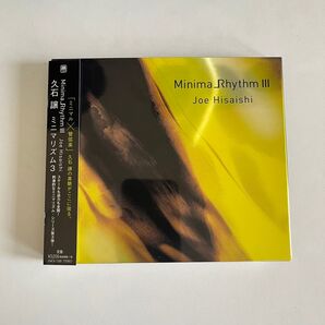 久石譲 ミニマリズム3 CD 中古 美品