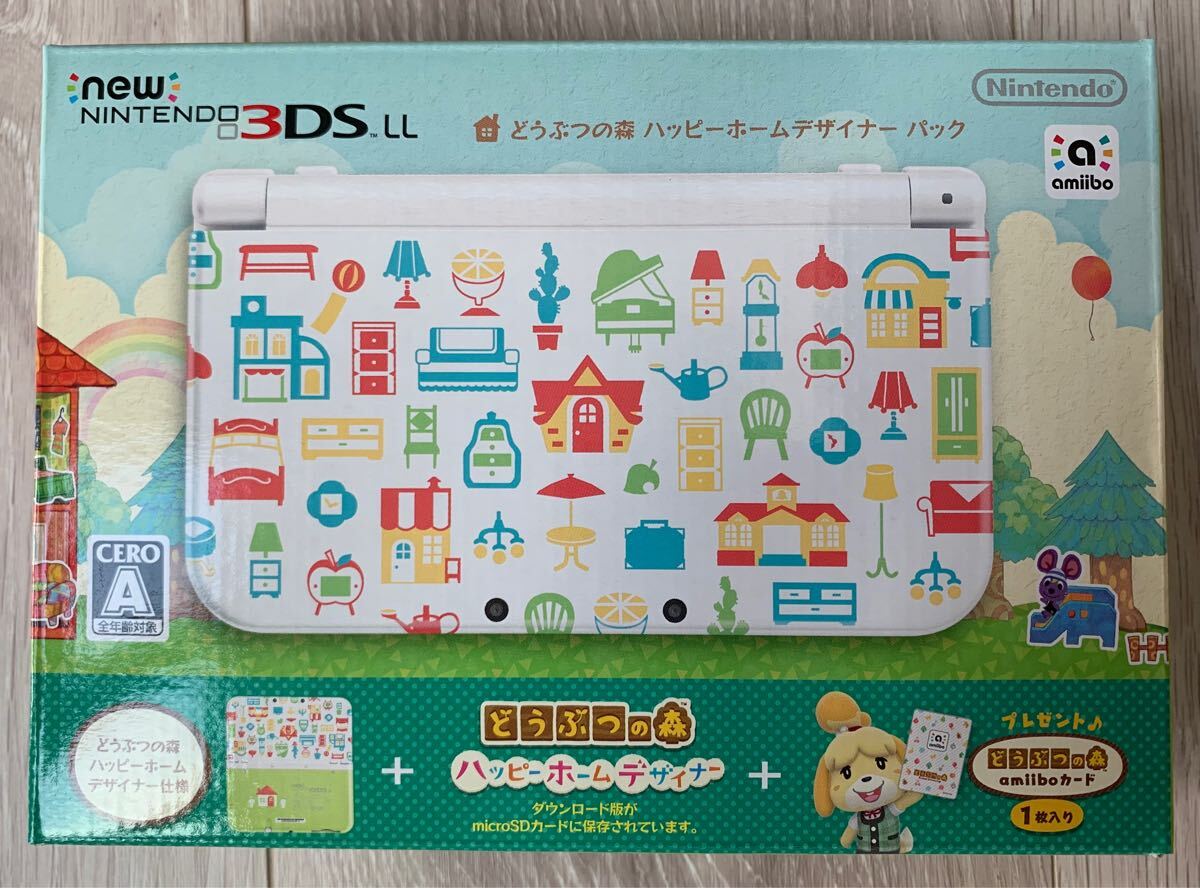 Yahoo!オークション -「new 3ds ll どうぶつの森 ハッピーホーム Yahoo!オークション -「new 3ds ll どうぶつの森 ハッピーホーム