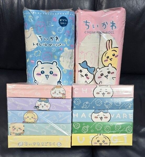 ちいかわトイレットペーパー2種 ティッシュ2種 セット