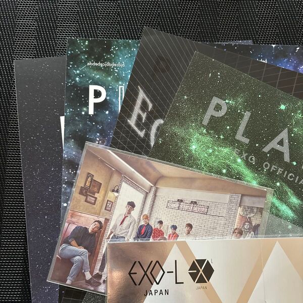 EXO FC 会報