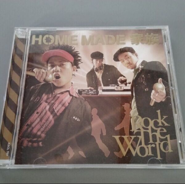 HOMEMADE家族 ROCK The World