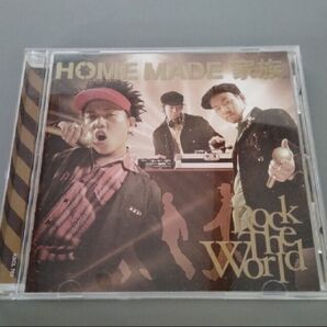 HOMEMADE家族 ROCK The World