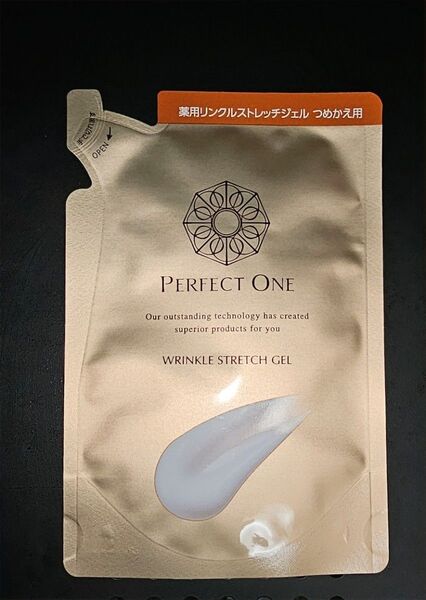 パーフェクトワン 薬用リンクルストレッチジェル(つめかえ)50g (医薬部外品)PERFECT ONE 新品 未使用