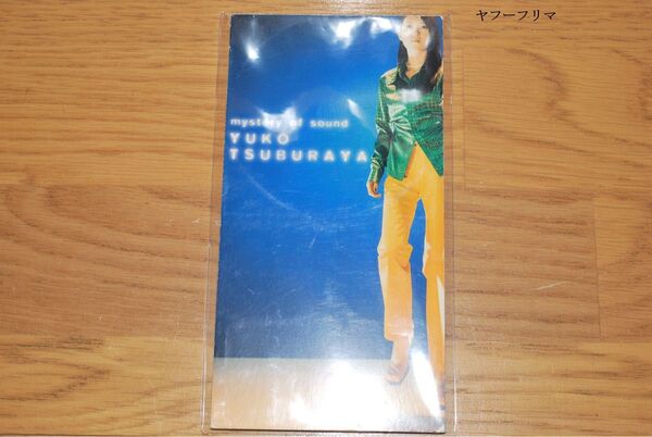 円谷優子 mystery of sound アニメ金田一少年の事件簿 小室哲哉