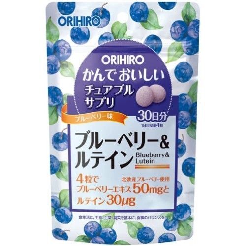 【お試し1袋】オリヒロ かんでおいしいチュアブルサプリ ブルーベリー ルテイン