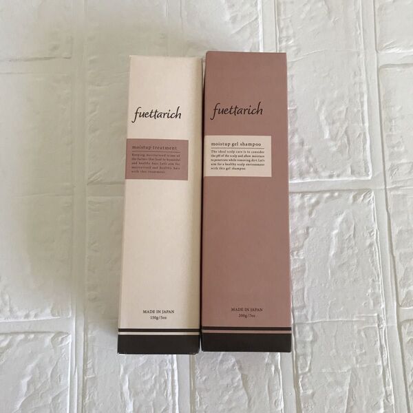 fuettarich フエッタリッチモイストアップジェルシャンプー&モイストアップトリートメント 各1本ずつ 計2本 セット 新品