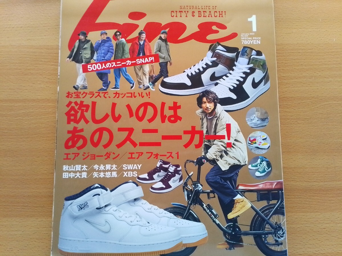 エア ジョーダン 1 NIKE AIR JORDAN RETRO HIGH OG CHICAGO LOST & FOUND ナイキ レトロ ハイ  VARSITY RED/BLACK/SAIL/MUSLIN : LOWTEX - 通販 - Yahoo!ショッピング