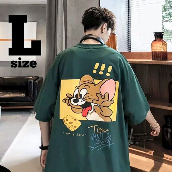 tシャツ 半袖 グリーン トムとジェリー アメコミ グラフィック ストリート Lサイズ 新品