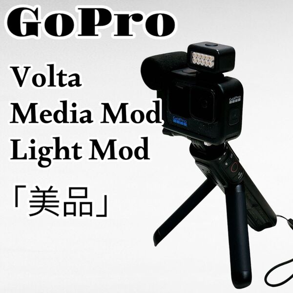 GoPro ゴープロ クリエイターエディション HERO アクセサリー 三脚