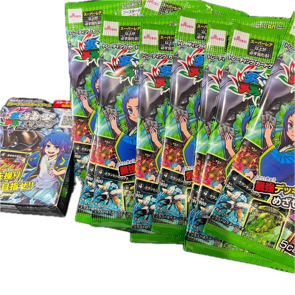 蟲神器 ブースターパック×10 スターターセット付き