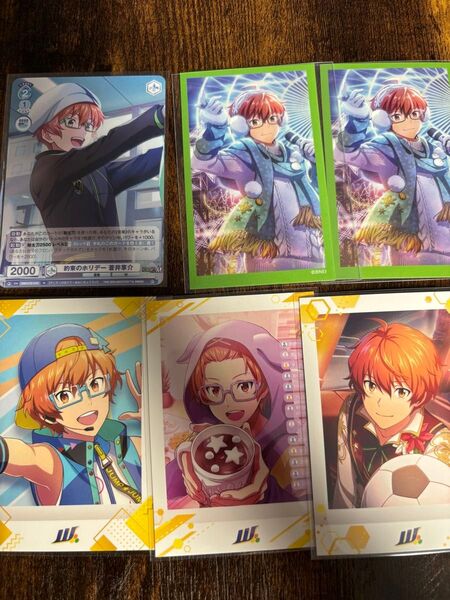 W 蒼井享介 蒼井悠介 アイドルマスターSideM ぱしゃこれ キャラガムコレクション ヴァイスシュヴァルツブラウ まとめ売り