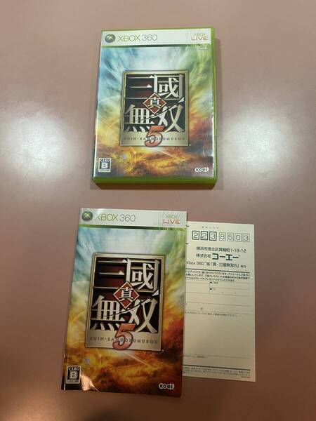 送料無料 Xbox360★真・三國無双5 三国無双★used☆Sangoku Musou 5☆import Japan