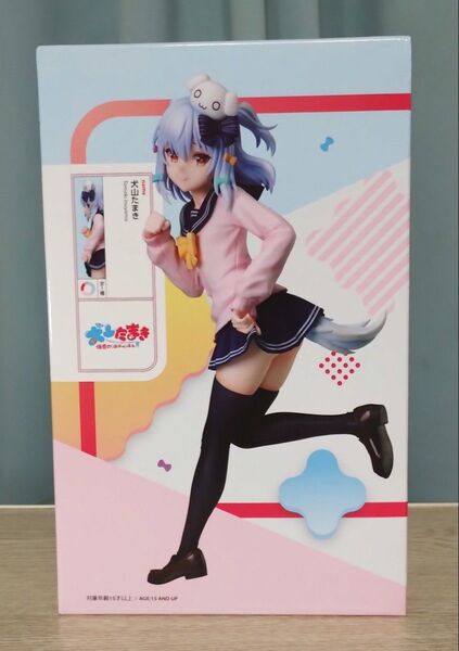 フィギュア 犬山たまき ラウンドワン限定 開封済み