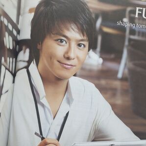 EXILE TAKAHIRO☆ 切り抜き36P 美品