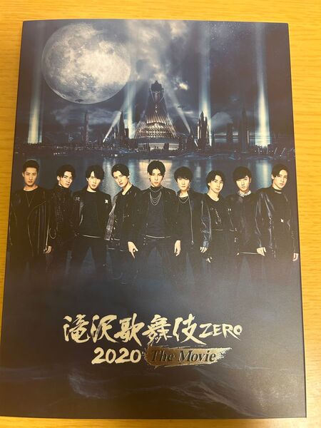 滝沢歌舞伎ZERO 2020 TheMovie 通常版Blu-ray