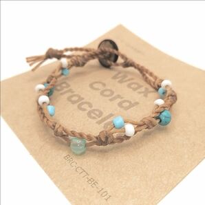 ワックスコード ブレスレットココナッツ ボタン ツイスト ターコイズ ブルー×ホワイト 蓄光 発光 ガラス サイズ調整可 ベージュ