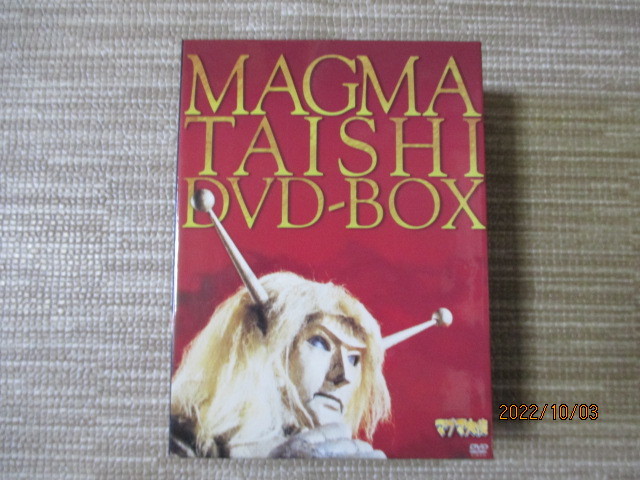 Yahoo!オークション -「マグマ大使」(DVD) の落札相場・落札価格 Yahoo!オークション -「マグマ大使」(DVD) の落札相場・落札価格