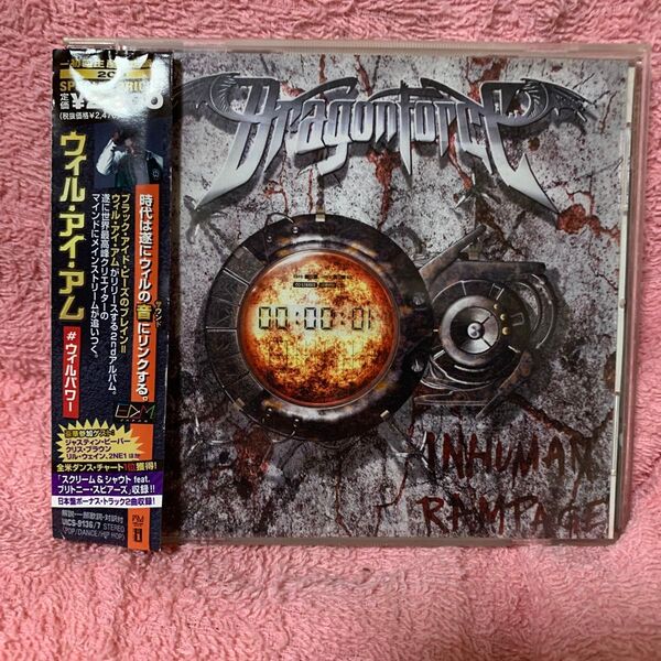 #Willpower ウィルパワー 初回生産限定盤 2CD CD