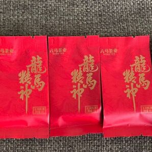 【高級中国茶】烏龍茶+紅茶 バラエティーパック お茶 中国茶