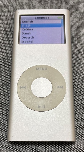 Yahoo!オークション -「ipod nano 第2世代」の落札相場・落札価格 Yahoo!オークション -「ipod nano 第2世代」の落札相場・落札価格