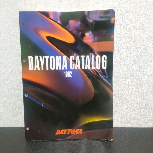 DAYTONA CATALOG 1992 バイク、パーツ、カタログ