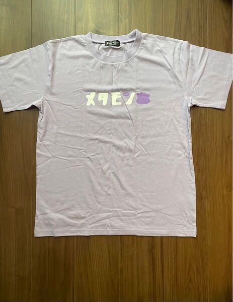 ポケモンセンター Tシャツコレクション カタカナポケモン メタモン