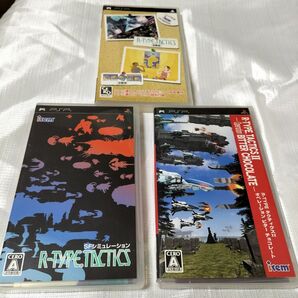 PSPソフト★ R-TYPE TACTICS&R-TYPE TACTICS2★ +体験版