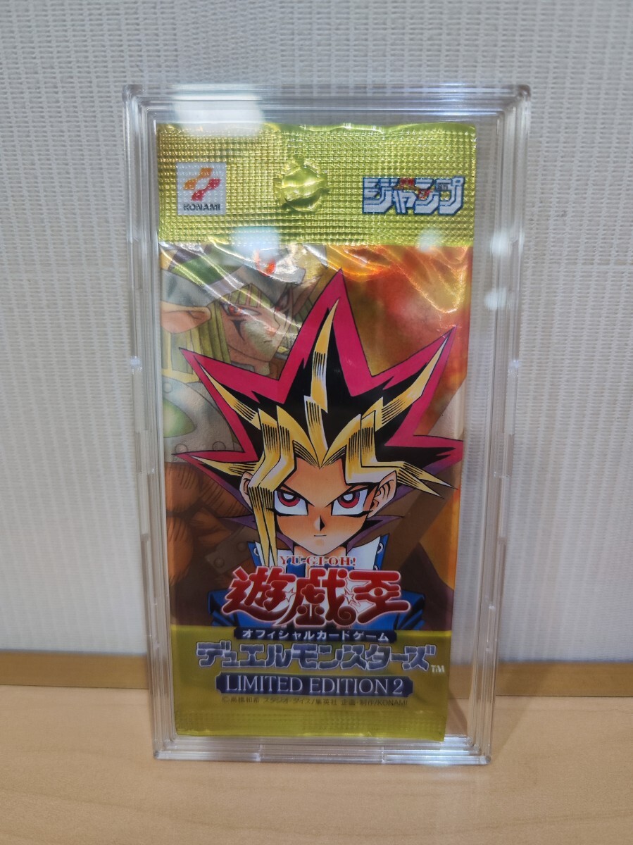 Yahoo!オークション -「遊戯王 limited edition 2」の落札相場 Yahoo!オークション -「遊戯王 limited edition 2」の落札相場