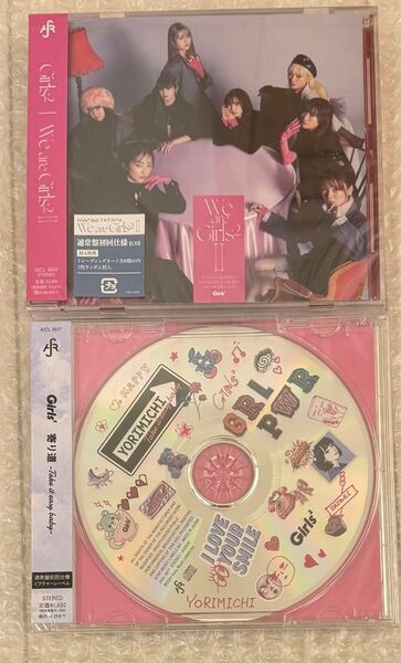 「We are Girls2 - Ⅱ -Girls2 CD 未開封トレカ入り寄り道