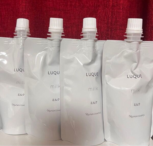 ナリス 乳液 つめかえ用 80ml 4袋 詰め替え