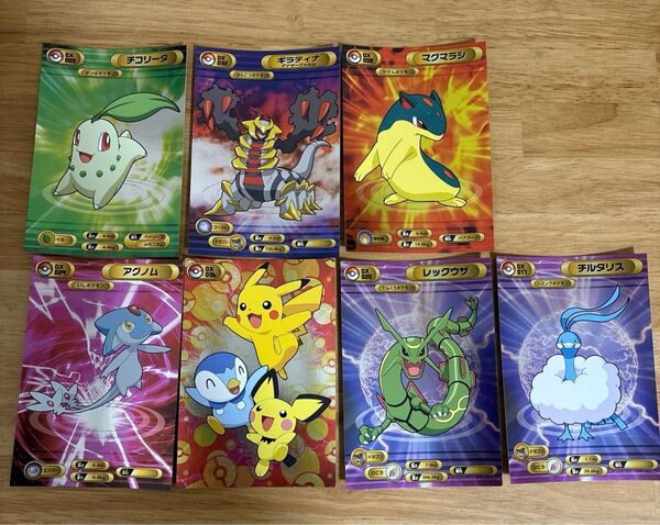 ポケモン ポケットモンスター ダイヤモンド&パール DX Bromides ピカチュウ