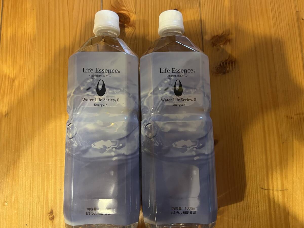 ポタポタクラブ エコウォーター用 ライフエッセンス 300ml×3本 ポタポタクラブ エコウォーター用 ライフエッセンス 300ml×3本