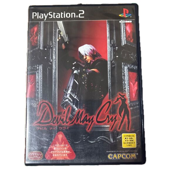 【PS2】 デビル メイ クライ
