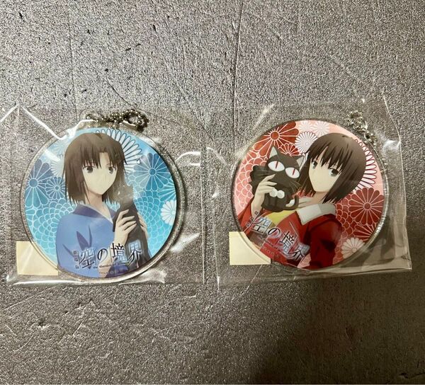 空の境界 ufotable アクリルチャーム 両儀式・織