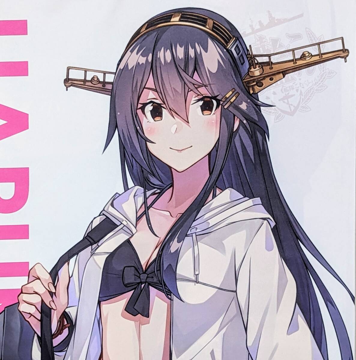 2025年最新】Yahoo!オークション -艦これ 榛名(コミック、アニメ 2025年最新】Yahoo!オークション -艦これ 榛名(コミック、アニメ