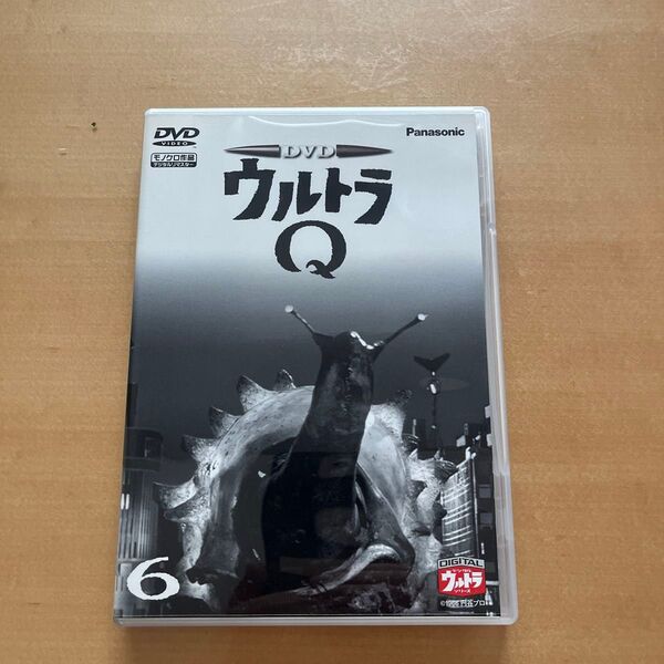 邦画DVD ウルトラQ NO.6 セル版 美品