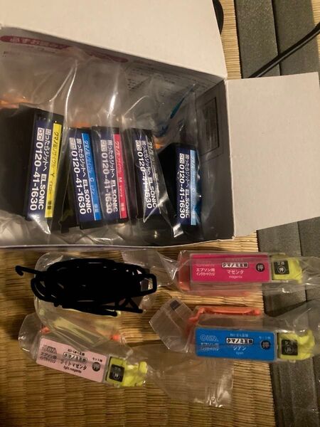 EPSON インクカートリッジ クマノミ 互換インク まとめ