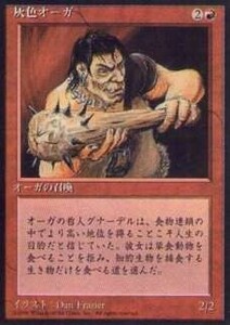 010329-011 4E/4ED 灰色オーガ/Gray Ogre 日限2枚