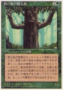 010348-008 4E/4ED 鉄の根の樹人族/Ironroot Treefolk 日1枚