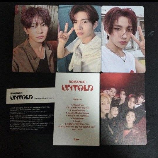 ENHYPEN ROMANCE UNTOLD Weverse album トレカ セット ヒスン QR