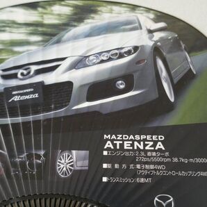 MAZDA マツダ アテンザ ロードスター うちわ 団扇