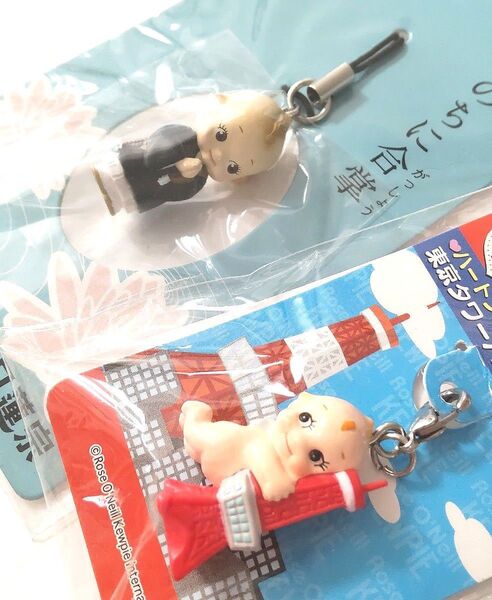 ローズオニールキューピー ストラップ&プチマスコット セット売り
