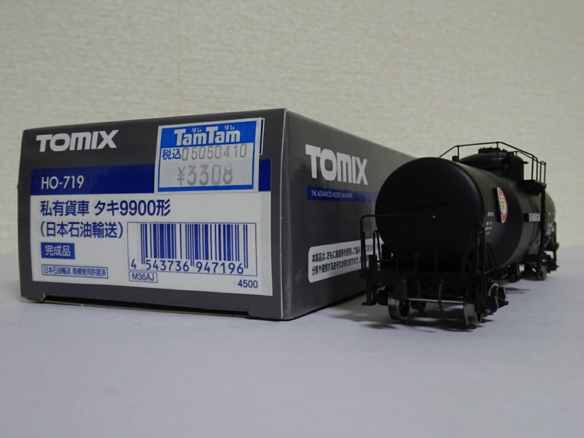 Yahoo!オークション -「タキ9900」(HOゲージ) (鉄道模型)の落札 Yahoo!オークション -「タキ9900」(HOゲージ) (鉄道模型)の落札