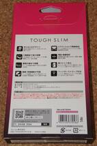 ★新品★ELECOM iPhone XR TOUGH SLIM2 耐衝撃×薄軽 ピンク_画像2