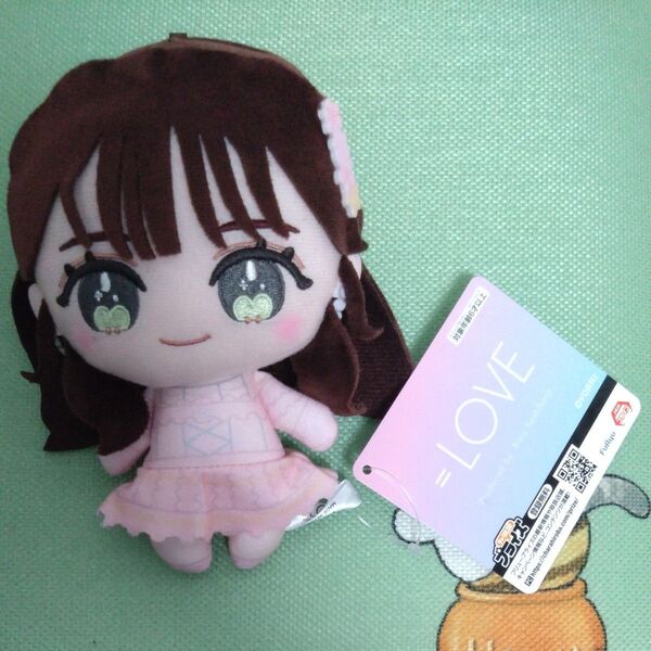 =LOVE ぬいぐるみ 諸橋沙夏