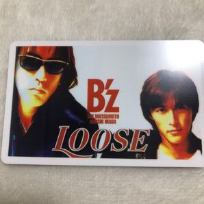 B’z LOOSEテレホンカード【未使用】